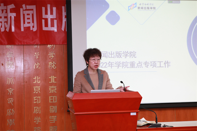微信图片_20220407110240_副本1.jpg