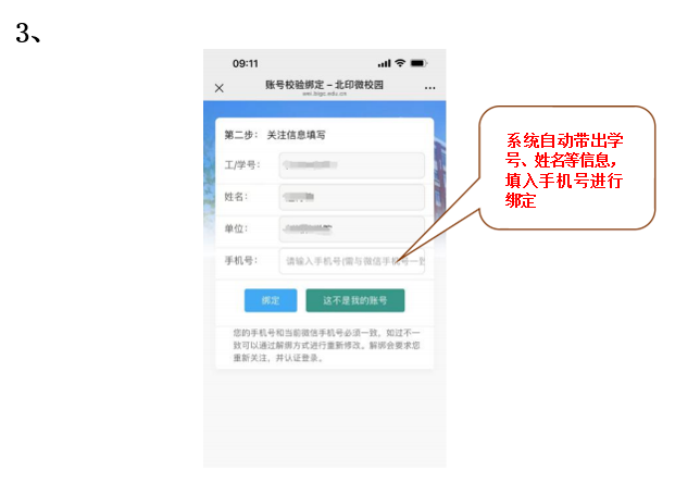 1749786092539.png