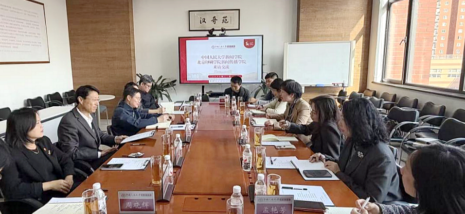 屏幕截图 2025-12-04 095427.png