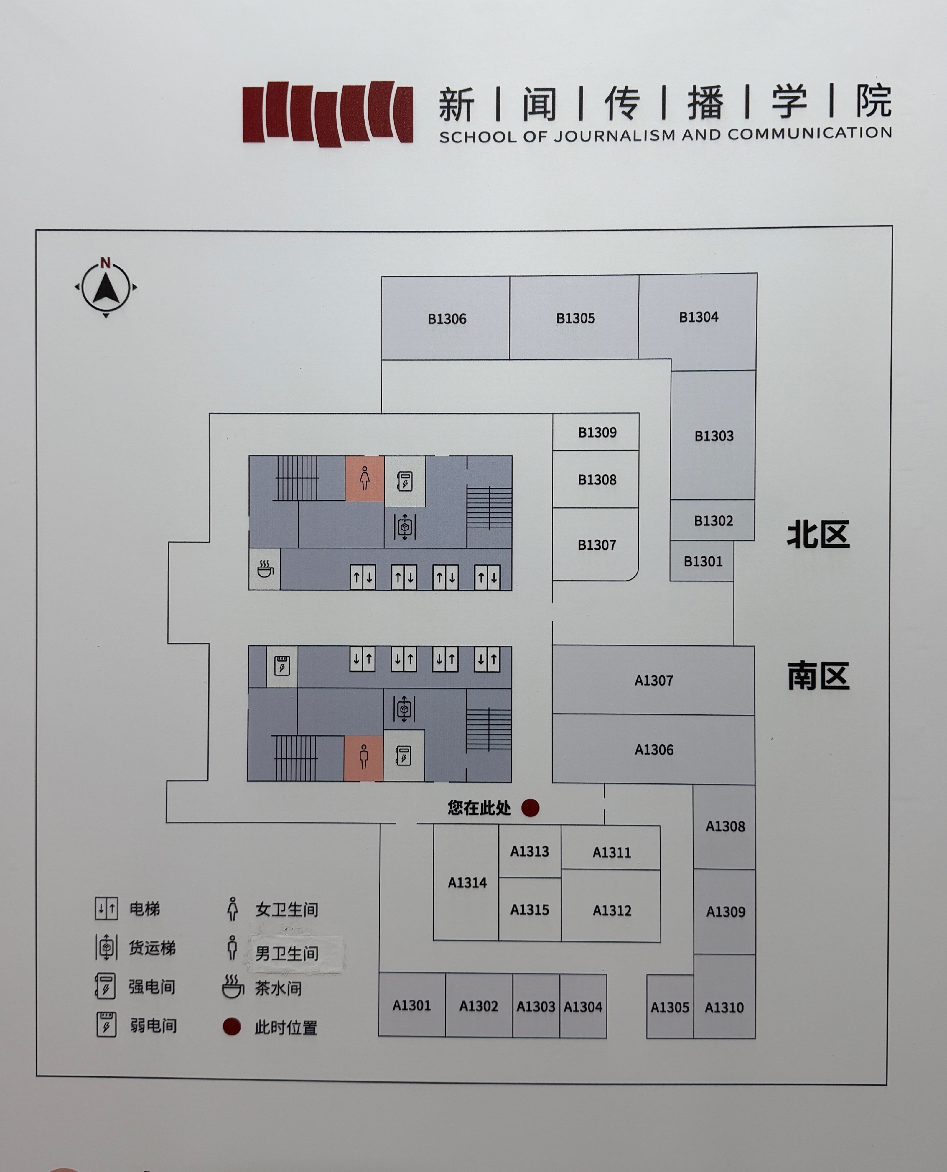微信图片_20260513083315_224_12.jpg